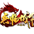 三国志兵临城下 v1.6