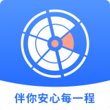安程宝 1.0.11