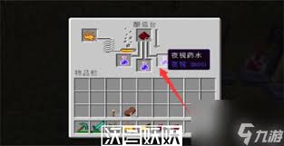 我的世界药水如何延长时间