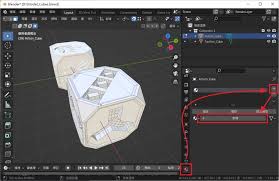 blender如何上色