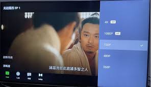 爱奇艺右上角水印怎么关闭