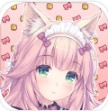 猫娘天堂 v1.57
