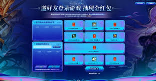 DNF究极能量套装厉害吗