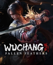 明末渊虚之羽二十六项修改器 v1.4