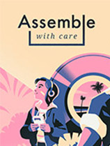 用心修补Assemble with Care 1.0