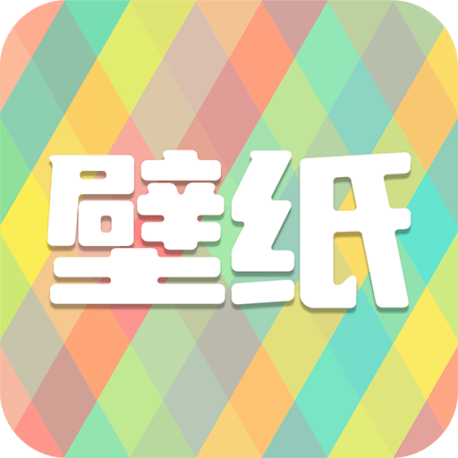仙女动态高清壁纸 3.6.5