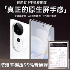 如何解锁小妙招