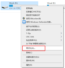 u盘提示格式化如何恢复数据