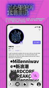 公路商店如何看小说