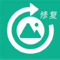 及时雨照片修复官方版 2.3