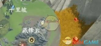 仙剑世界高级矿点位置在哪