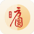 方圆日历 1.0.0.1