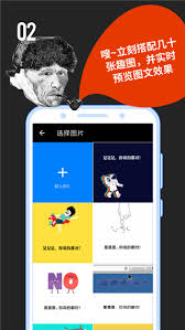 鲱鱼罐头app怎么使用