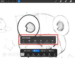 painter怎么复制粘贴