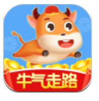 牛气走路 v1.0.2