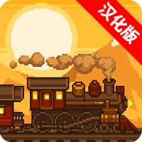 小小火车APP 1.4
