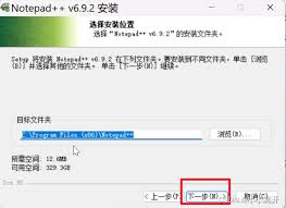 notepad能打开json文件吗