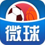 微球 3.4