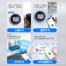 如何关闭钉钉app拍照打卡功能