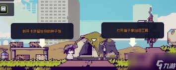 多洛可小镇黄金鱼怎么卖才值钱