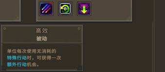 合金弹头战略版养女成就如何完成
