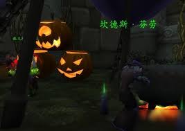 魔兽世界评价轰炸任务怎么完成