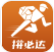 拼必达(拼必达同城速递)V1.0.1 手机版 V1.0.3