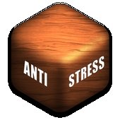 抖音antistress挤牙膏 3.6
