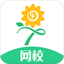 心田花开网校 2.7.9