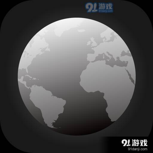 智慧地球安卓版 1.0.0