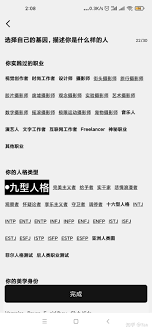 公路商店如何查看拉黑的人
