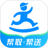 达达 9.0.2
