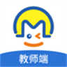咪笑教师端 1.1.1