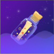 秘密漂流瓶 v1.0