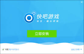 快吧游戏盒怎样关闭消息提示