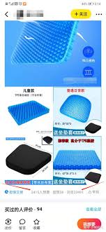 怎样提高闲鱼曝光率