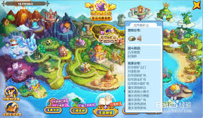 洛克王国金矿石怎么得