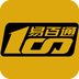 易百通 1.8.3