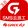 云派工 1.3.9
