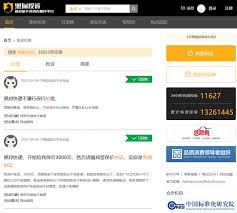 德邦快递合同如何管理查询