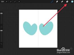 procreate如何调整图层透明度