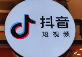 抖音能否合并账号