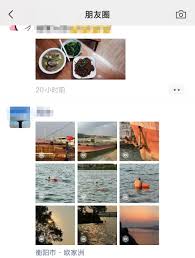 微信朋友圈实况图为何看不了