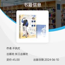 如何注册阿里巴巴批发网