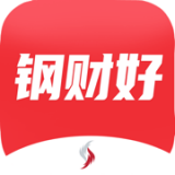 钢财好 1.3