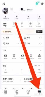 得物APP如何投诉品牌商家