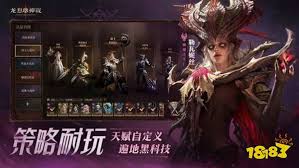 龙息神寂中哪个暗系英雄最强