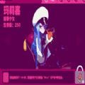 国家队02动态壁纸 1.1.21