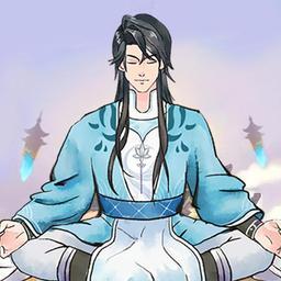 乖乖修个仙免广告版 1.0