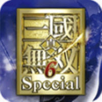 真三国无双6 1.0